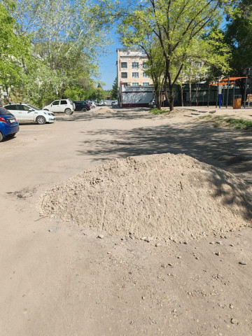 Ровный двор!
